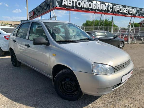 Lada (ВАЗ) Kalina I с пробегом 2010 года, цена 214 121 рубль, 128309 км, седан, Автокод Объявления