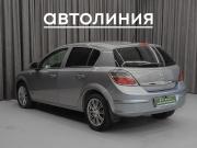 Opel Astra H Рестайлинг Красноярск  - изображение 20