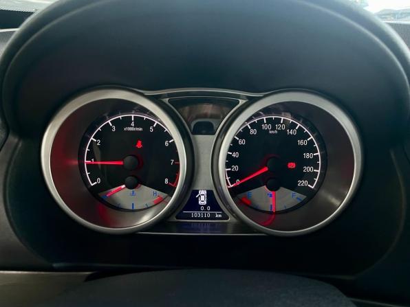 Geely Emgrand X7 I с пробегом 2014 года, цена 750 000 рублей, 103000 км, внедорожник, Автокод Объявления