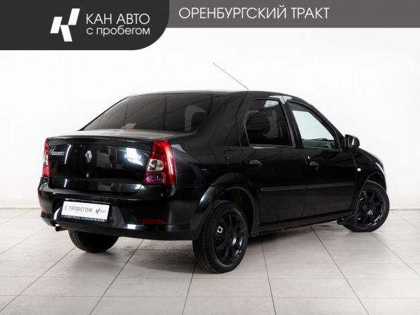 Renault Logan I Рестайлинг с пробегом 2010 года, цена 478 000 рублей, 150664 км, седан, Автокод Объявления