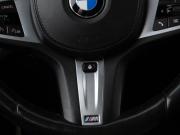 BMW 5 серии VII (G30/G31/G38) Рестайлинг Москва  - изображение 41