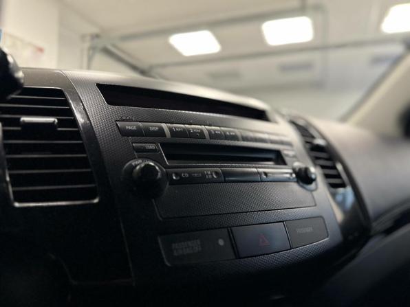 Mitsubishi Outlander II Рестайлинг с пробегом 2010 года, цена 1 230 000 рублей, 244280 км, внедорожник, Автокод Объявления