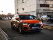 Audi Q3 II (F3) Санкт-Петербург  - изображение 45