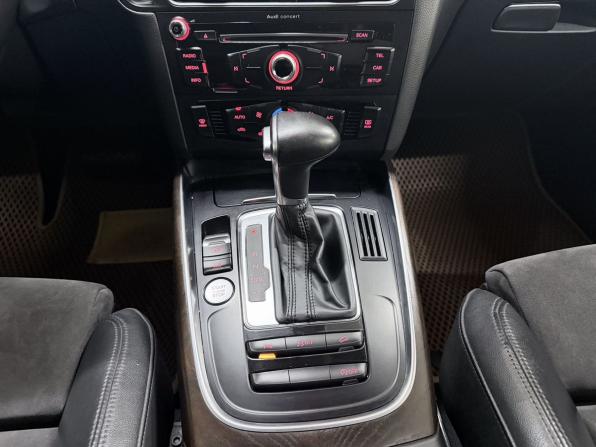 Audi Q5 I (8R) Рестайлинг с пробегом 2016 года, цена 2 049 900 рублей, 205122 км, внедорожник, Автокод Объявления