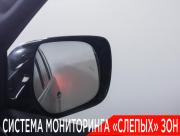 Lexus LX III Рестайлинг 2 Москва  - изображение 52
