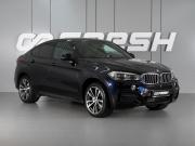 BMW X6 II (F16) Минеральные Воды  - изображение 24