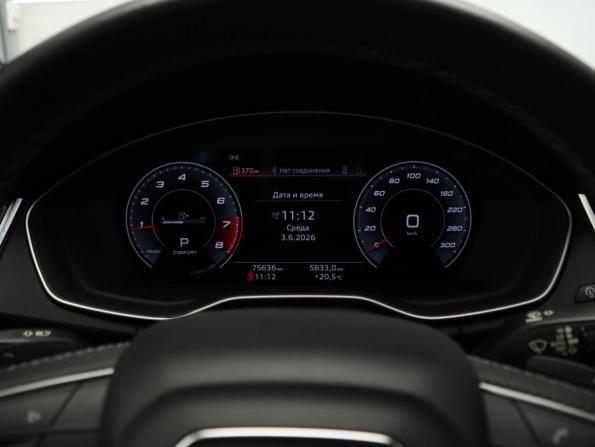 Audi Q5 II (FY) Рестайлинг с пробегом 2021 года, цена 4 599 000 рублей, 75700 км, внедорожник, Автокод Объявления