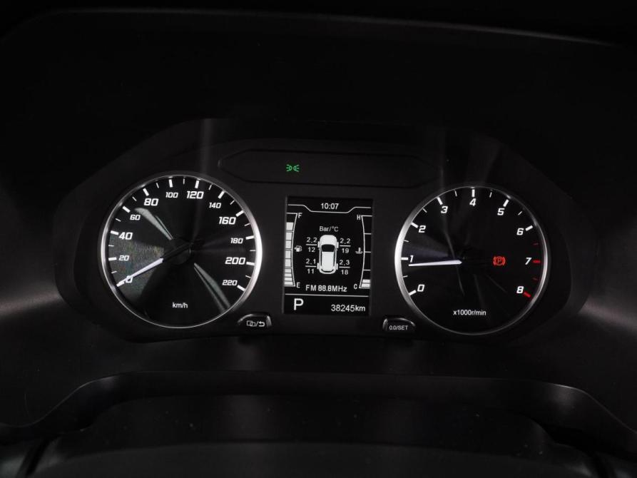 Chery Tiggo 4 Pro I Воронеж  - изображение 18