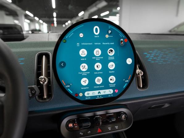 Mini Countryman III с пробегом 2025 года, цена 5 600 000 рублей, 2825 км, внедорожник, Автокод Объявления