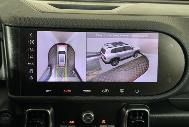 Haval Dargo I с пробегом 2024 года, цена 2 500 000 рублей, 36267 км, внедорожник, Автокод Объявления