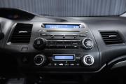 Honda Civic VIII Тюмень  - изображение 45