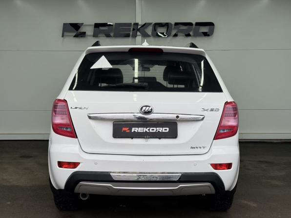 Lifan X60 I Рестайлинг с пробегом 2016 года, цена 525 000 рублей, 207465 км, внедорожник, Автокод Объявления
