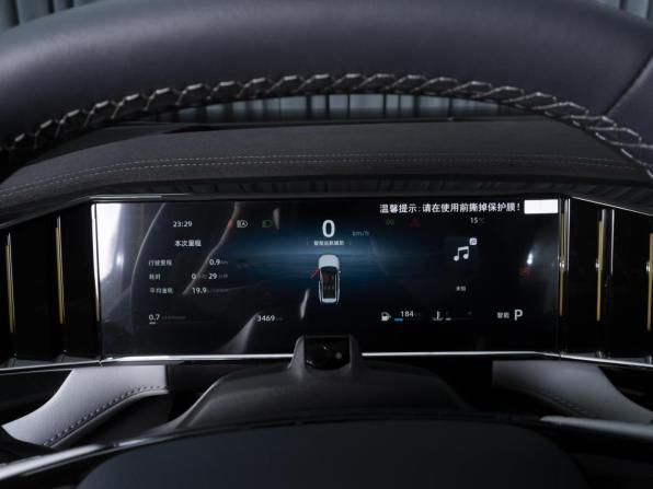 Geely Atlas II с пробегом 2025 года, цена 3 069 000 рублей, 3469 км, внедорожник, Автокод Объявления