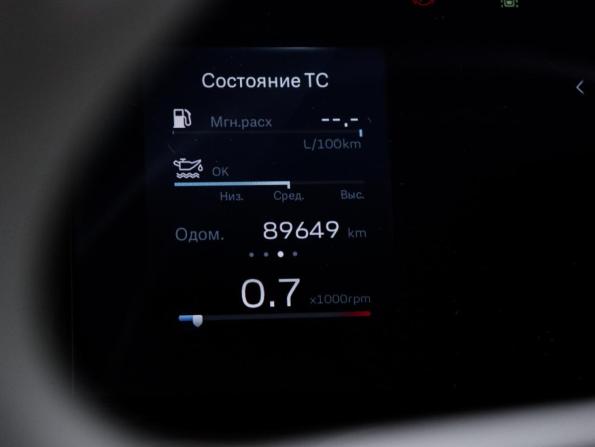 Geely Monjaro I с пробегом 2023 года, цена 2 870 000 рублей, 89650 км, внедорожник, Автокод Объявления