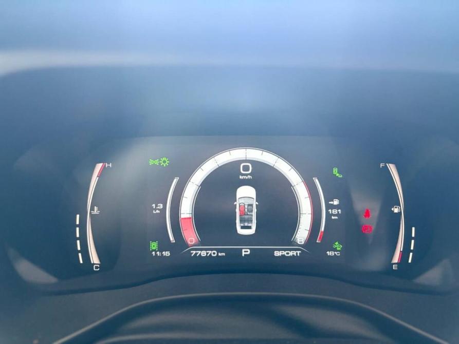 Haval Jolion I Ярославль  - изображение 7