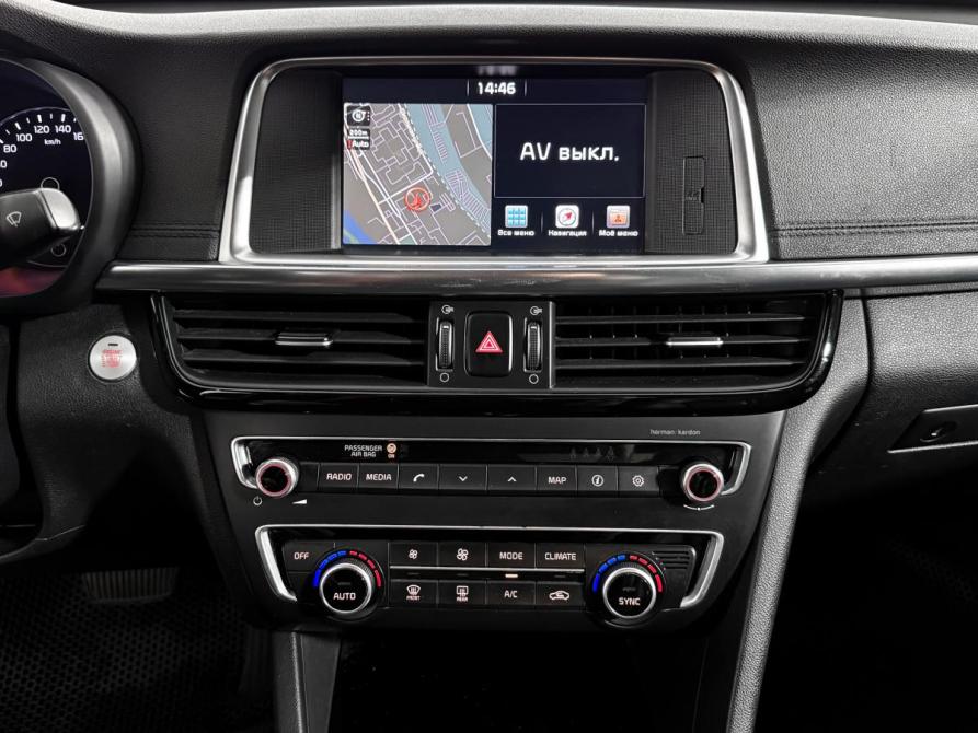 Kia Optima IV Санкт-Петербург  - изображение 17