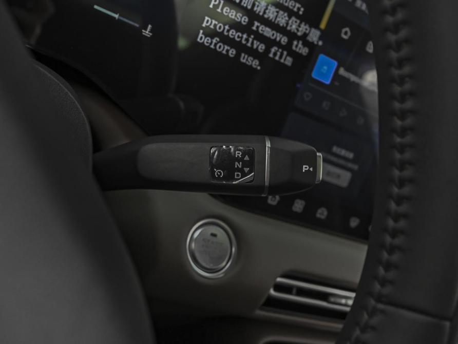 Changan CS55 Plus II Рестайлинг 2 Ставрополь  - изображение 13