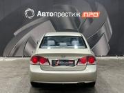 Honda Civic VIII Пермь  - изображение 26