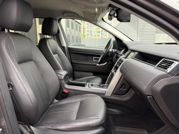 Land Rover Discovery Sport I с пробегом 2018 года, цена 2 050 000 рублей, 198000 км, внедорожник, Автокод Объявления