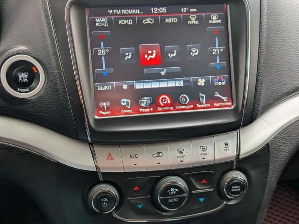 Fiat Freemont с пробегом 2013 года, цена 1 095 000 рублей, 140111 км, универсал, Автокод Объявления