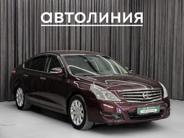 Nissan Teana II с пробегом 2009 года, цена 949 000 рублей, 298000 км, седан, Автокод Объявления