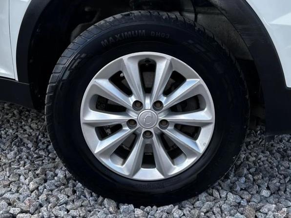 SsangYong Actyon II Рестайлинг с пробегом 2014 года, цена 1 065 000 рублей, 148267 км, внедорожник, Автокод Объявления