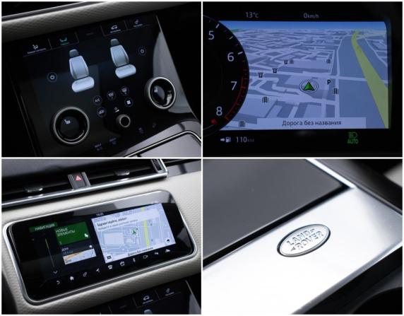 Land Rover Range Rover Velar I с пробегом 2018 года, цена 4 090 000 рублей, 39895 км, внедорожник, Автокод Объявления
