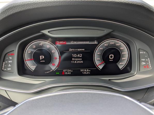 Audi A6 V (C8) с пробегом 2022 года, цена 4 755 000 рублей, 67116 км, седан, Автокод Объявления