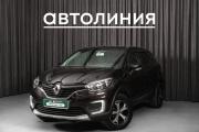 Renault Kaptur I Красноярск  - изображение 14