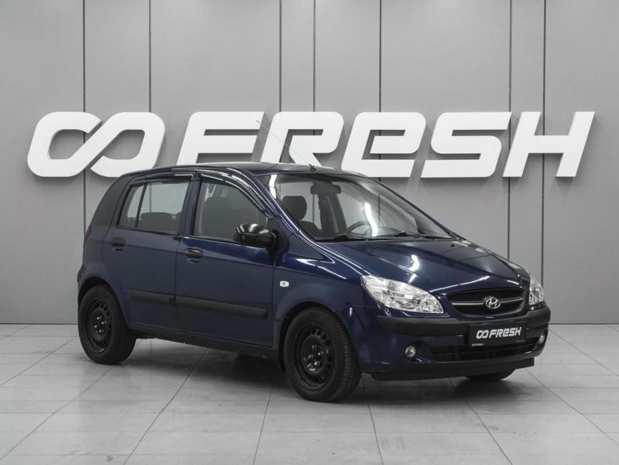 Hyundai Getz I Рестайлинг Ростов-на-Дону  - изображение 1