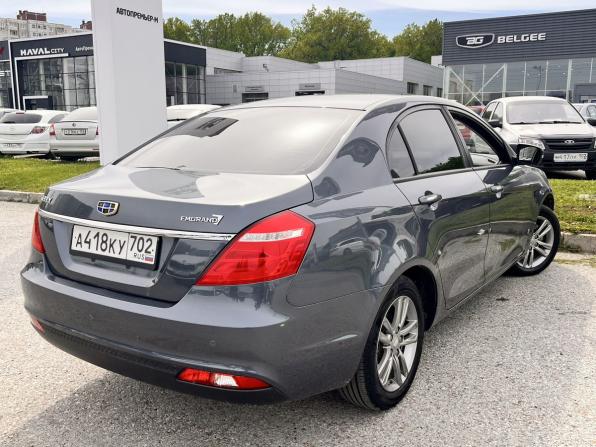 Geely Emgrand 7 I Рестайлинг с пробегом 2019 года, цена 880 000 рублей, 93425 км, седан, Автокод Объявления