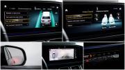 Mercedes-Benz GLS II (X167) Москва  - изображение 41