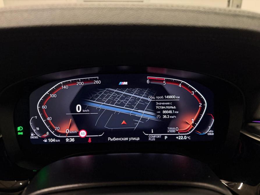 BMW 6 серии IV (G32) Рестайлинг Санкт-Петербург  - изображение 19