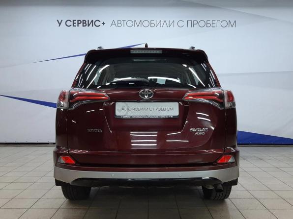 Toyota RAV4 IV (XA40) Рестайлинг с пробегом 2017 года, цена 2 850 000 рублей, 67036 км, внедорожник, Автокод Объявления