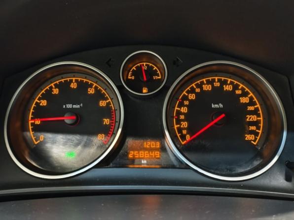 Opel Astra H Рестайлинг с пробегом 2007 года, цена 434 900 рублей, 258647 км, хэтчбек, Автокод Объявления