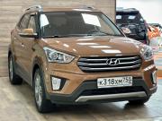 Hyundai Creta I Уфа  - изображение 41