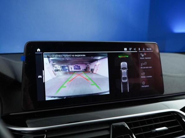 BMW 5 серии VII (G30/G31/G38) Рестайлинг с пробегом 2020 года, цена 4 499 050 рублей, 111586 км, седан, Автокод Объявления