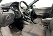 Skoda Rapid II Нижний Новгород  - изображение 33