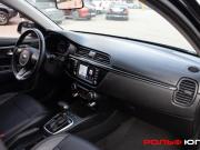 Kia Rio IV Москва  - изображение 28