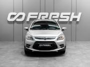 Lifan X50 Тюмень  - изображение 23