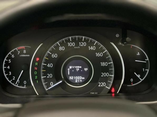 Honda CR-V IV с пробегом 2013 года, цена 1 695 000 рублей, 321022 км, внедорожник, Автокод Объявления