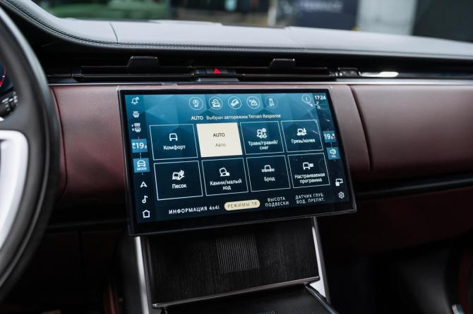 Новый Land Rover Range Rover V 2025 года, цена 26 300 000 рублей, внедорожник, Автокод Объявления