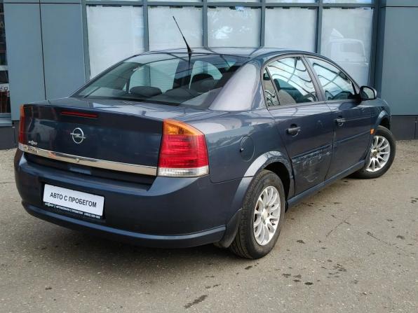 Opel Vectra C Рестайлинг с пробегом 2006 года, цена 399 000 рублей, 211919 км, лифтбек, Автокод Объявления