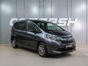 Honda Freed II Воронеж  - изображение 22