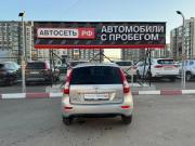 Lada (ВАЗ) Kalina II Альметьевск  - изображение 33