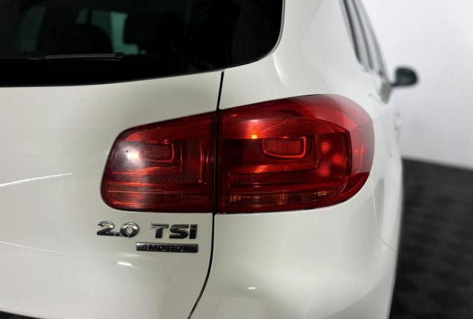 Volkswagen Tiguan I Рестайлинг с пробегом 2012 года, цена 1 395 000 рублей, 197447 км, внедорожник, Автокод Объявления