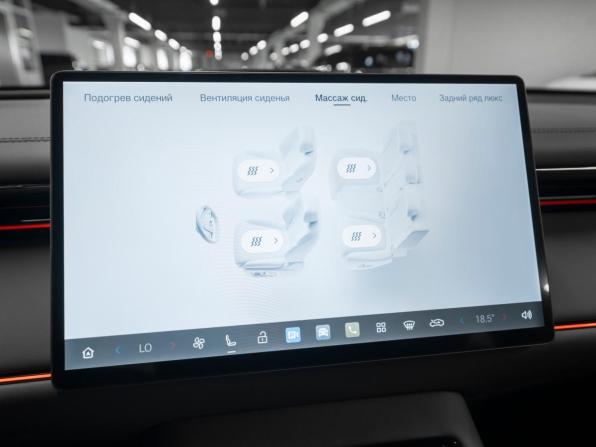 GAC Trumpchi S7 с пробегом 2026 года, цена 4 800 000 рублей, 20 км, внедорожник, Автокод Объявления