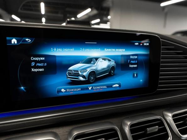 Mercedes-Benz GLE Coupe II (C167) Рестайлинг с пробегом 2023 года, цена 11 590 000 рублей, 5600 км, внедорожник, Автокод Объявления