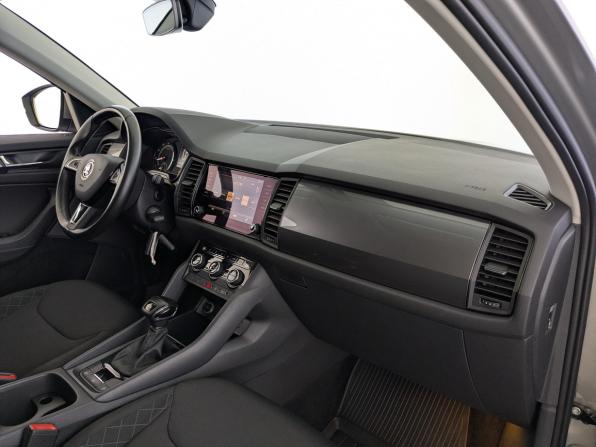 Skoda Kodiaq I с пробегом 2019 года, цена 2 055 000 рублей, 120480 км, внедорожник, Автокод Объявления