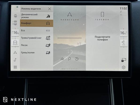 Новый Land Rover Range Rover Velar I Рестайлинг 2025 года, цена 8 800 000 рублей, внедорожник, Автокод Объявления